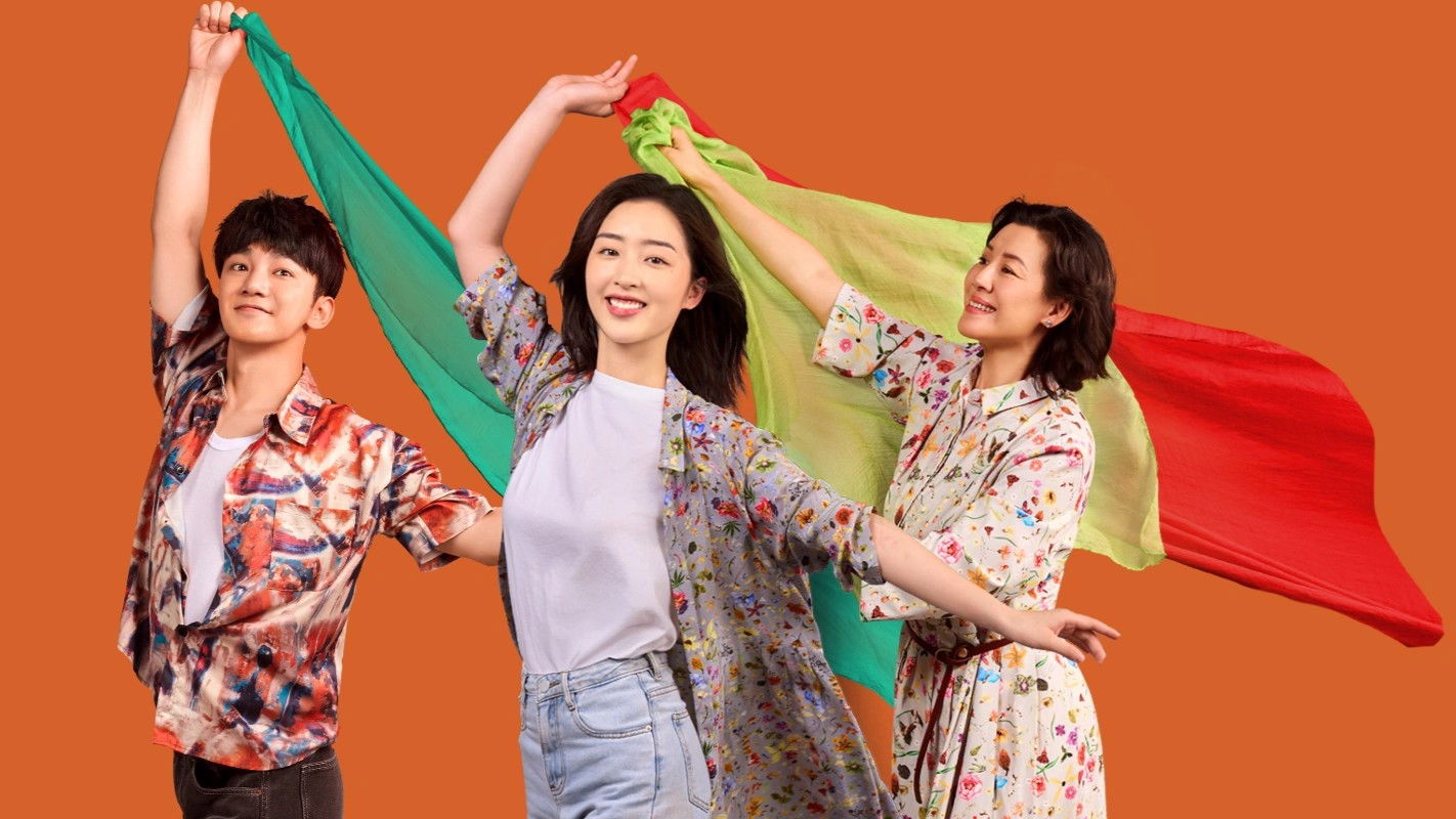 Mẹ Tôi Là Hoa Khôi