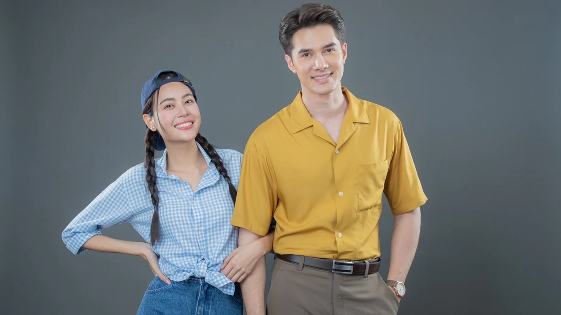 Oan Gia Duyên Trời