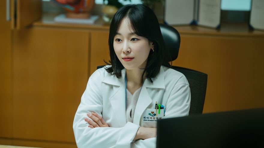 Bước Vào Tim Em