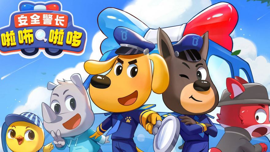 Cảnh Sát Trưởng Labrador (Phần 1)