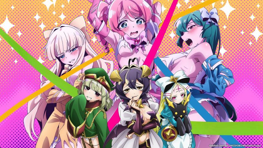 Say Mê Những Cô Gái Phép Thuật (Mahou Shoujo ni Akogarete)