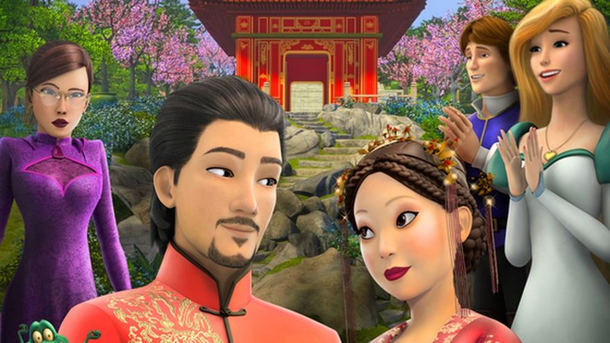 Công Chúa Thiên Nga: Đám Cưới Hoàng Gia