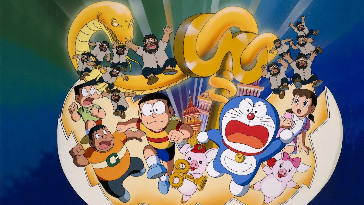 Doraemon: Nobita và Cuộc Phiêu Lưu Ở Thành Phố Dây Cót