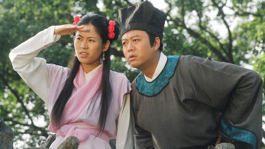 Bức Màn Bí Mật (Phần 1) (Nhân Chứng)