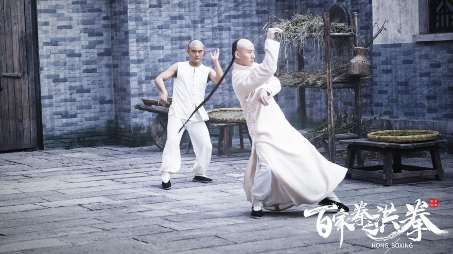 Hồng Quyền