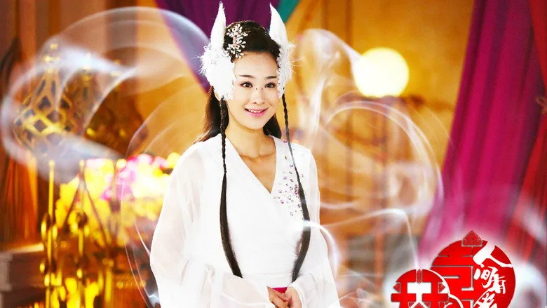 Quan Phu: Đến Khi Cái Chết Chia Lìa