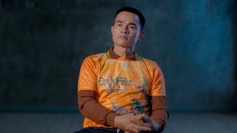 Chompoo: Lạc Lối Và Lãng Quên