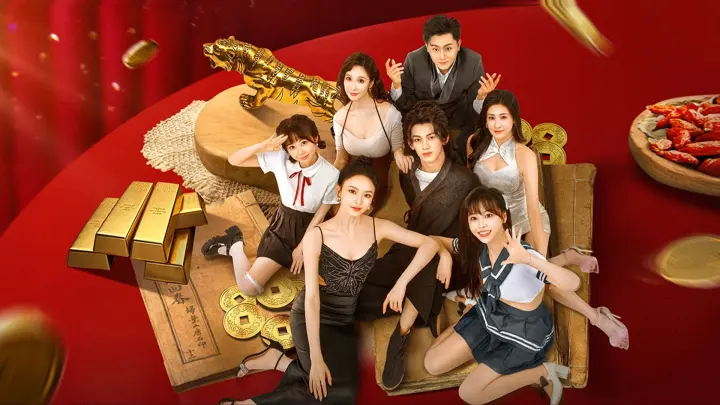 Danh Bất Hư Truyền