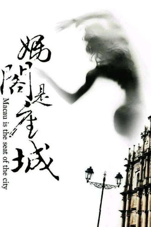 Con Bạc